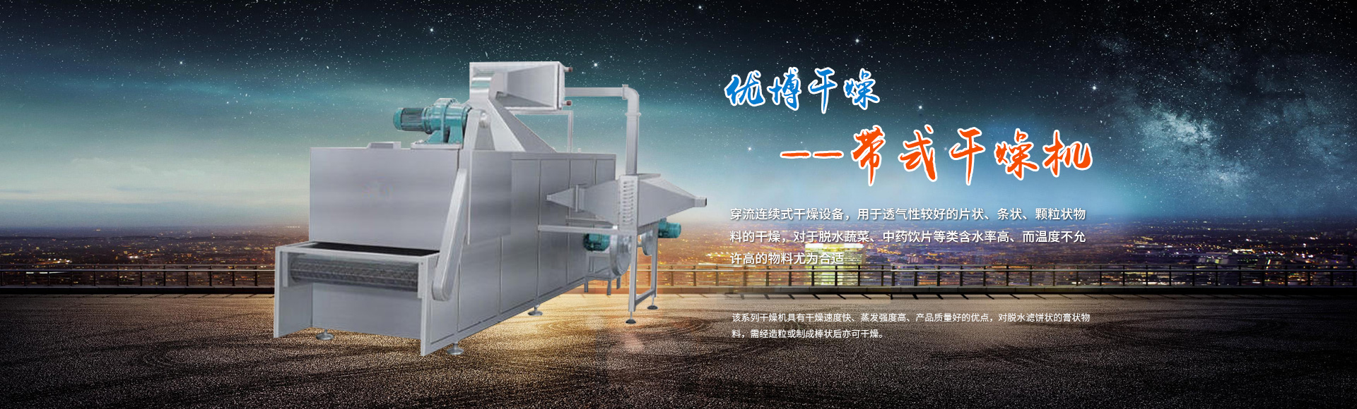 常州市兄弟搬廠(chǎng)有限公司